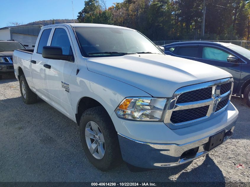 2023 Ram 1500 Classic Tradesman 4X4 6'4 Box VIN: 1C6RR7FG1PS539274 Lot: 40614298