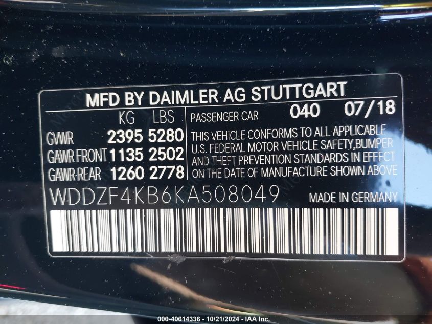 2019 Mercedes-Benz E 300 4Matic VIN: WDDZF4KB6KA508049 Lot: 40614336