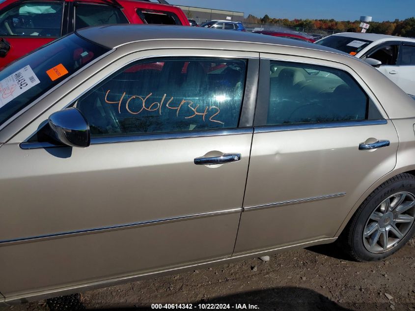 2006 Chrysler 300C VIN: 2C3KA63H66H504538 Lot: 40614342