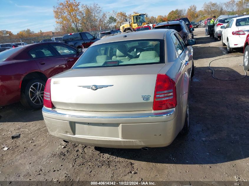 2006 Chrysler 300C VIN: 2C3KA63H66H504538 Lot: 40614342