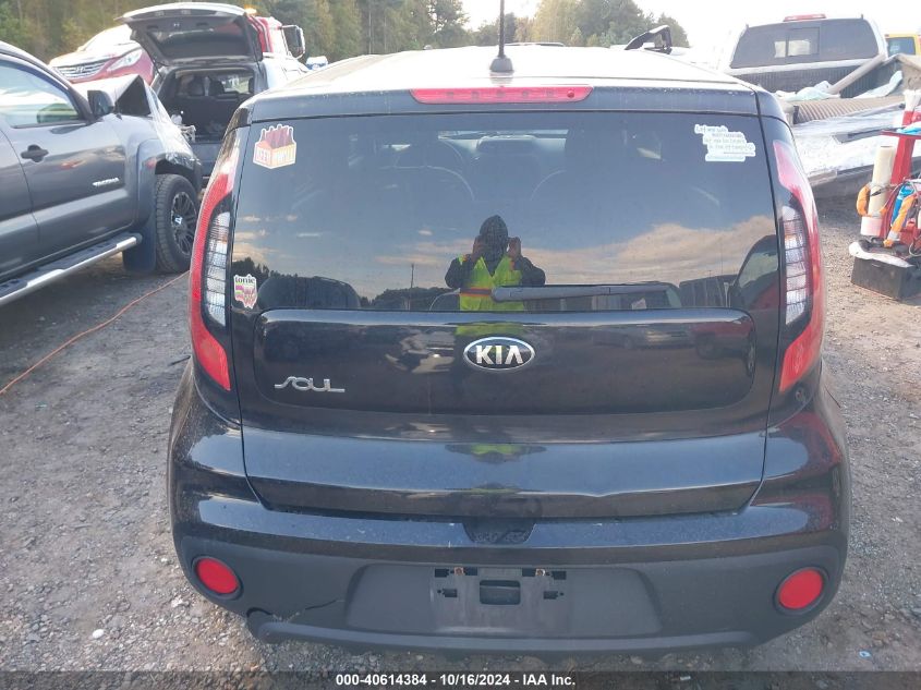 2018 Kia Soul VIN: KNDJN2A23J7904631 Lot: 40614384