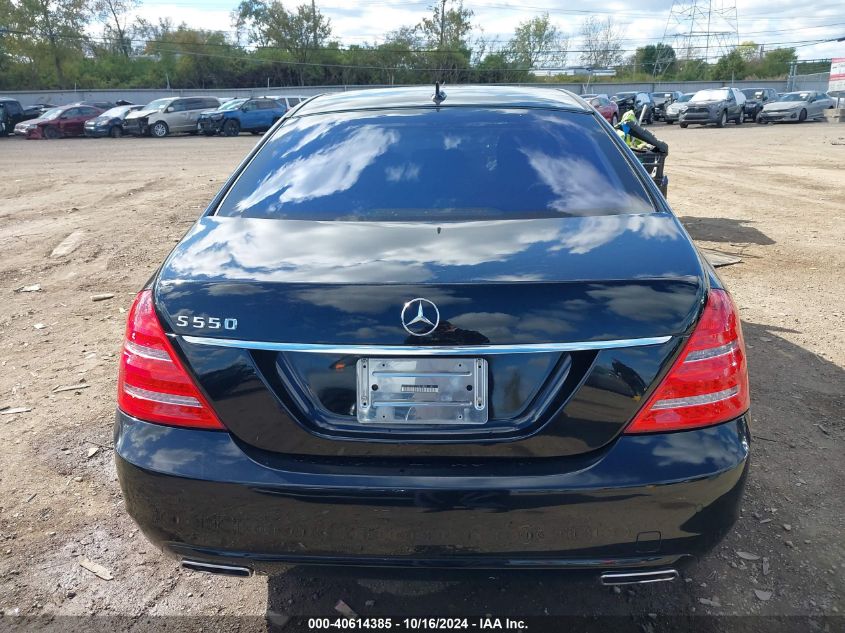 2012 Mercedes-Benz S 550 VIN: WDDNG7DB7CA439884 Lot: 40614385