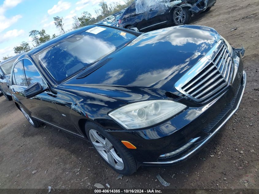 2012 Mercedes-Benz S 550 VIN: WDDNG7DB7CA439884 Lot: 40614385