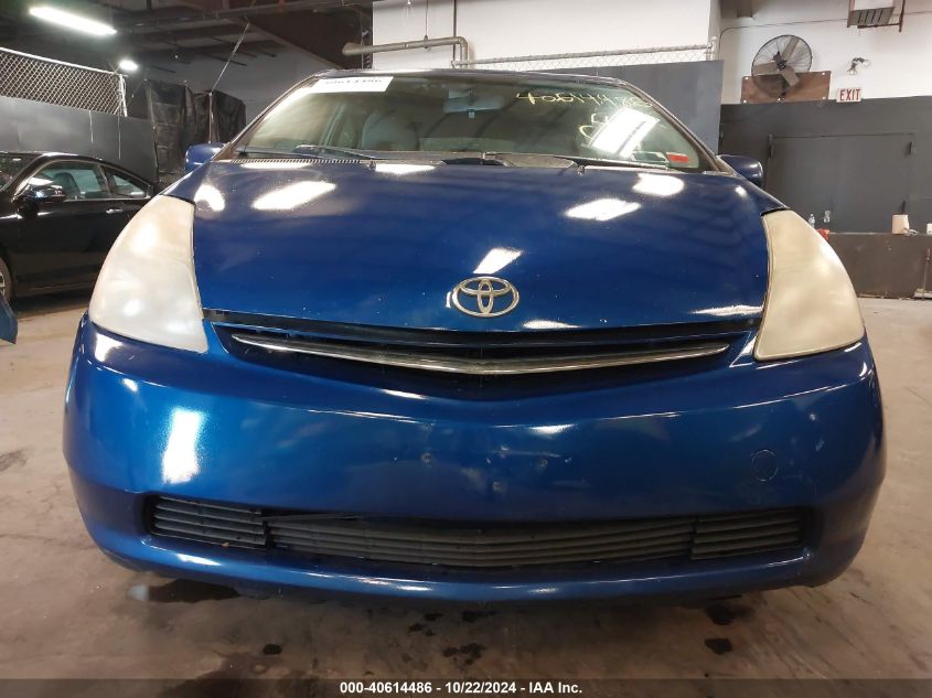 2009 Toyota Prius VIN: JTDKB20U497827621 Lot: 40614486