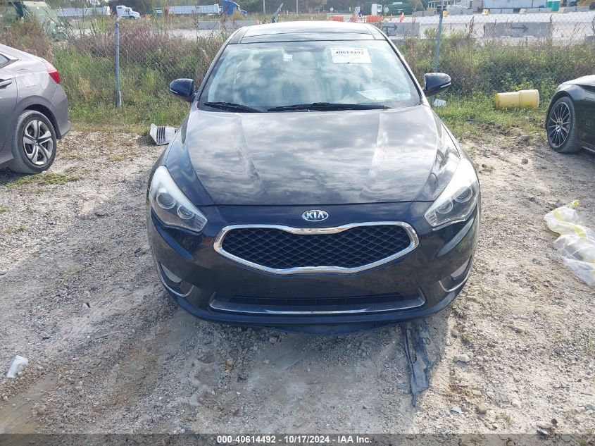 2015 Kia Cadenza Premium VIN: KNALN4D76F5190490 Lot: 40614492