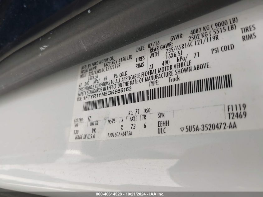 2016 Ford Transit-250 VIN: 1FTYR1YM5GKB56183 Lot: 40614528