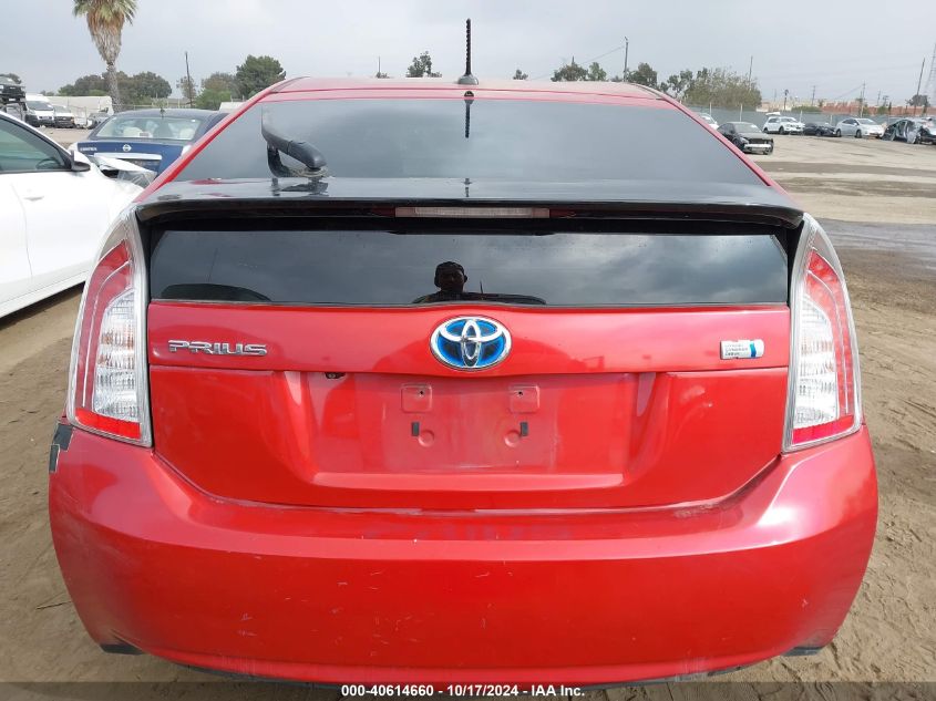 2014 Toyota Prius Four VIN: JTDKN3DU1E0383981 Lot: 40614660