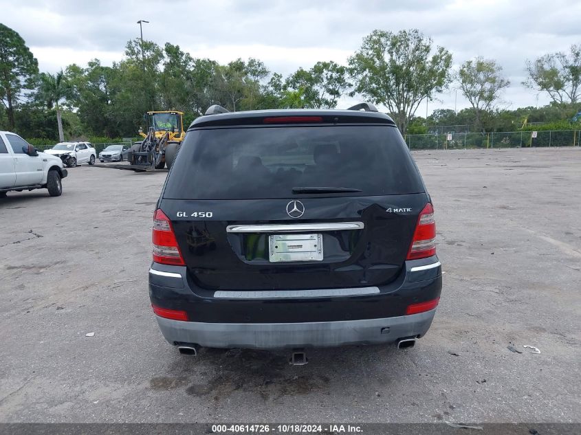 2009 Mercedes-Benz Gl 450 4Matic VIN: 4JGBF71E79A477974 Lot: 40614726