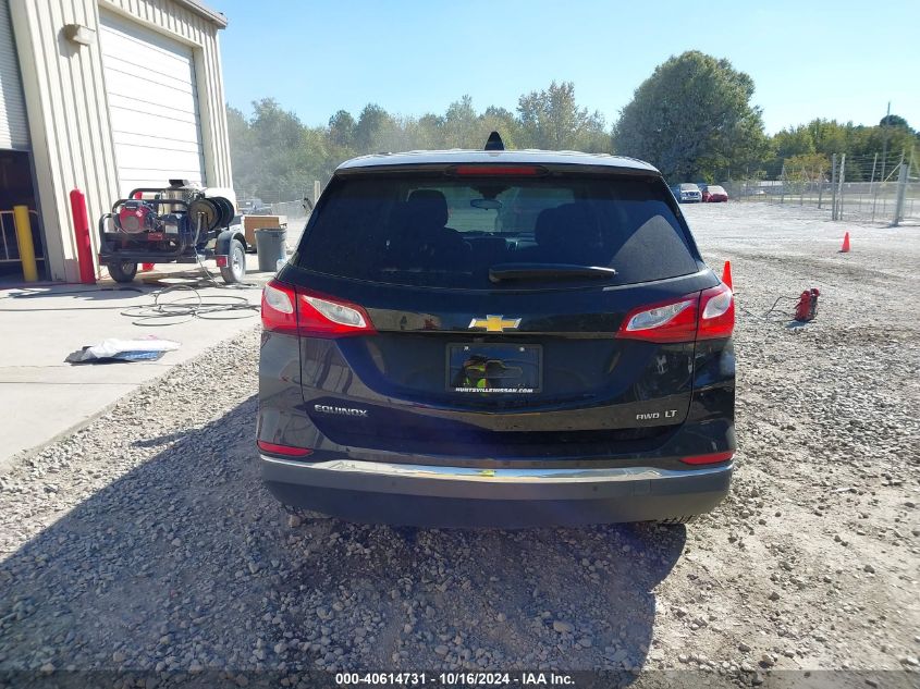 2019 Chevrolet Equinox Lt VIN: 2GNAXTEV5K6131058 Lot: 40614731