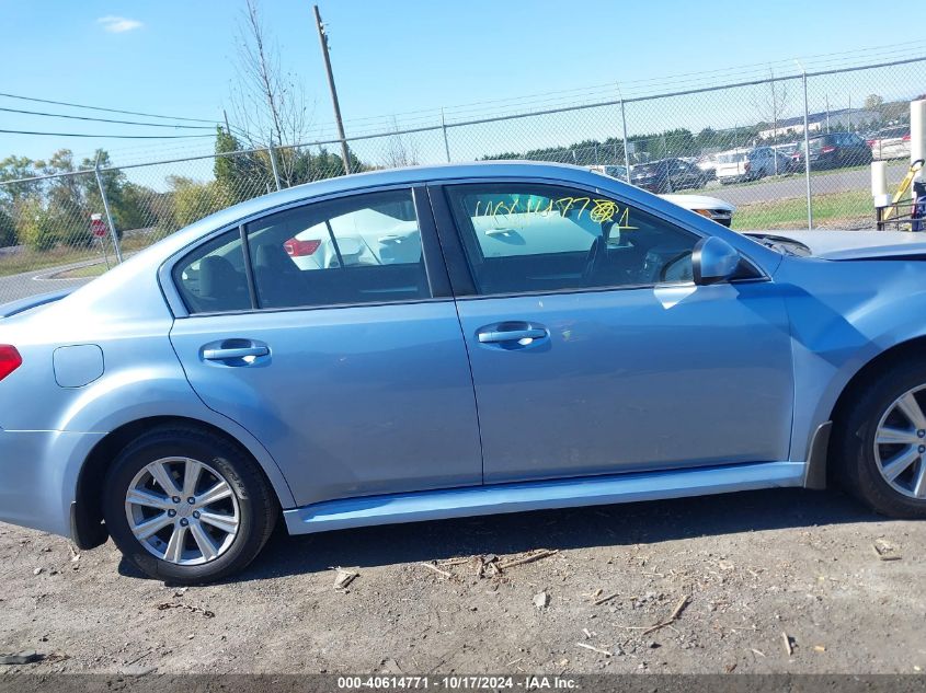 2011 Subaru Legacy 2.5I Premium VIN: 4S3BMCC68B3218929 Lot: 40614771