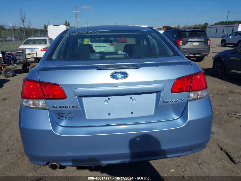 2011 Subaru Legacy 2.5I Premium VIN: 4S3BMCC68B3218929 Lot: 40614771