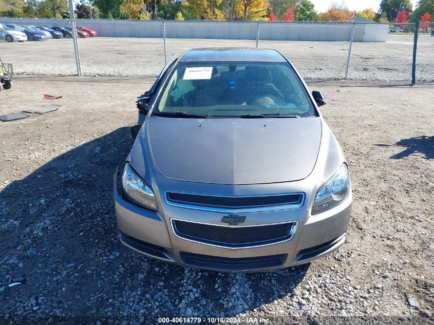 2010 Chevrolet Malibu Ls VIN: 1G1ZB5EB5AF259521 Lot: 40614779