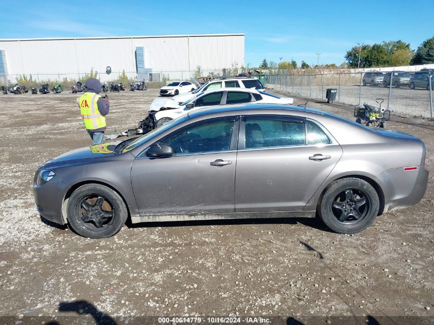 2010 Chevrolet Malibu Ls VIN: 1G1ZB5EB5AF259521 Lot: 40614779