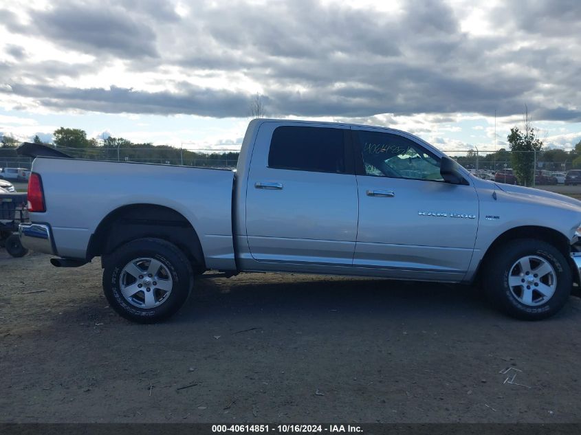 2011 Ram Ram 1500 Slt VIN: 1D7RV1CT9BS613655 Lot: 40614851