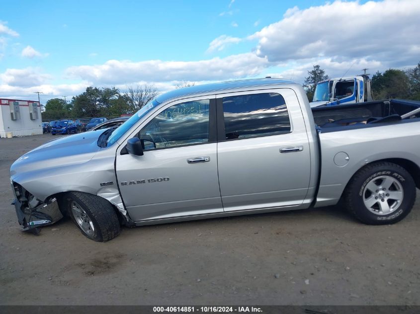 2011 Ram Ram 1500 Slt VIN: 1D7RV1CT9BS613655 Lot: 40614851