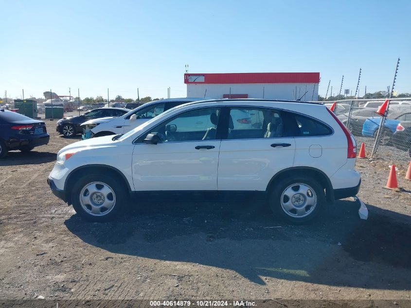 2009 Honda Cr-V Lx VIN: 3CZRE38319G703344 Lot: 40614879