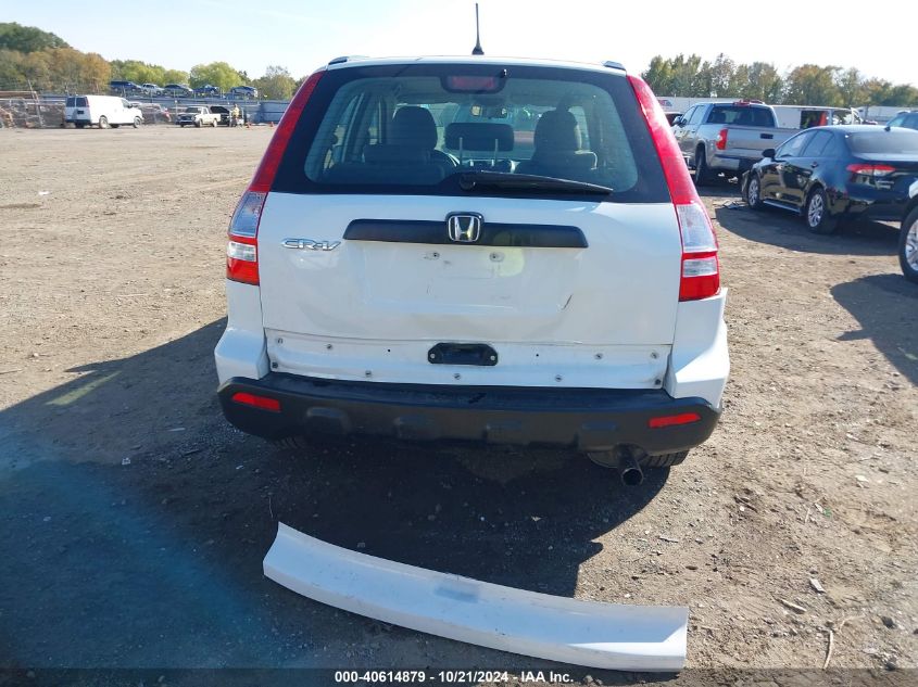 2009 Honda Cr-V Lx VIN: 3CZRE38319G703344 Lot: 40614879