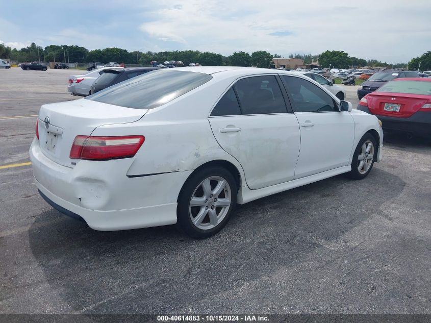 2009 Toyota Camry Se VIN: 4T1BE46K19U855222 Lot: 40614883