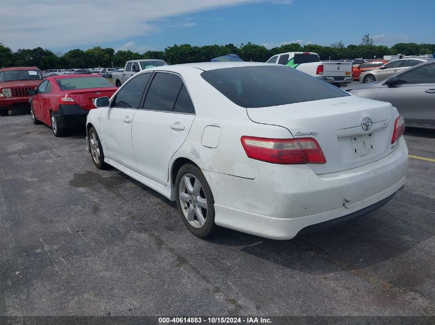 2009 Toyota Camry Se VIN: 4T1BE46K19U855222 Lot: 40614883