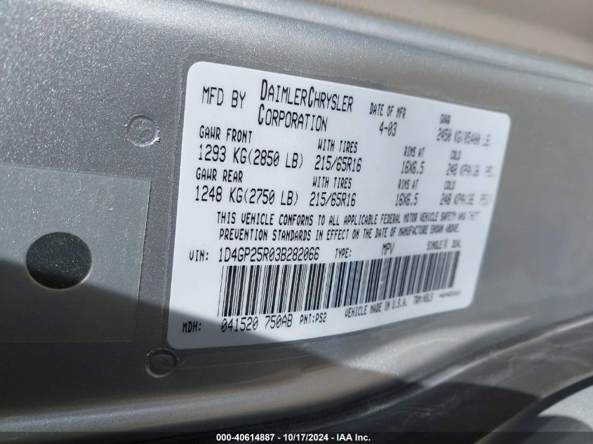 2003 Dodge Caravan Se VIN: 1D4GP25R03B282066 Lot: 40614887