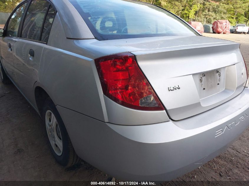 2004 Saturn Ion Level 1 VIN: 1G8AG52F24Z133529 Lot: 40614892