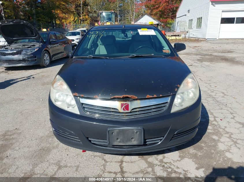 2009 Saturn Aura Xe VIN: 1G8ZS57B29F216510 Lot: 40614917