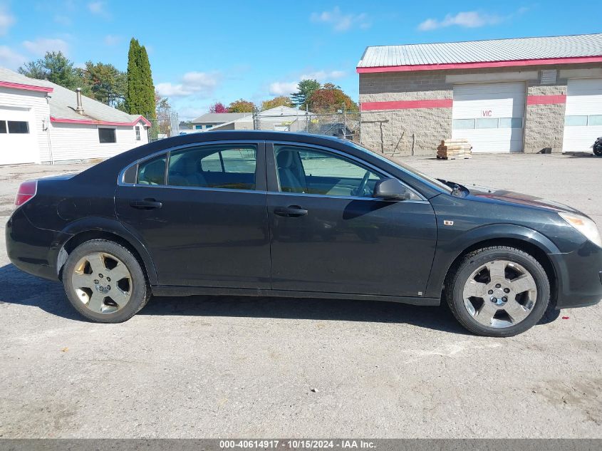 2009 Saturn Aura Xe VIN: 1G8ZS57B29F216510 Lot: 40614917