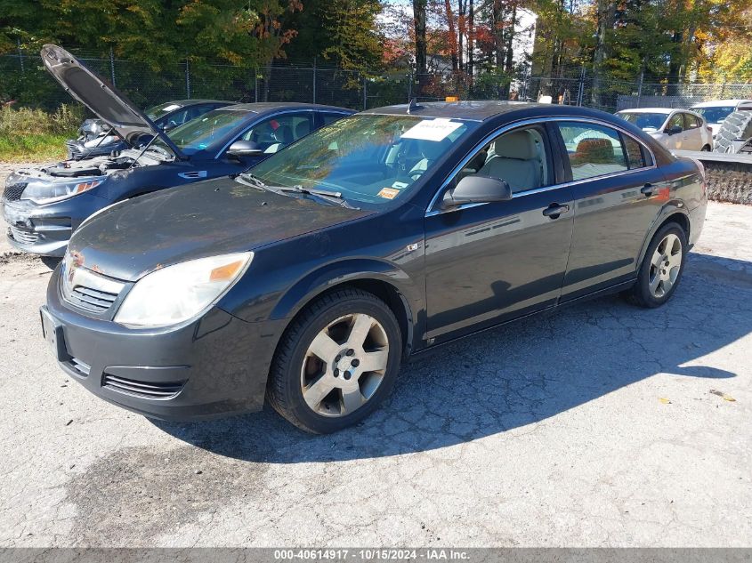 2009 Saturn Aura Xe VIN: 1G8ZS57B29F216510 Lot: 40614917