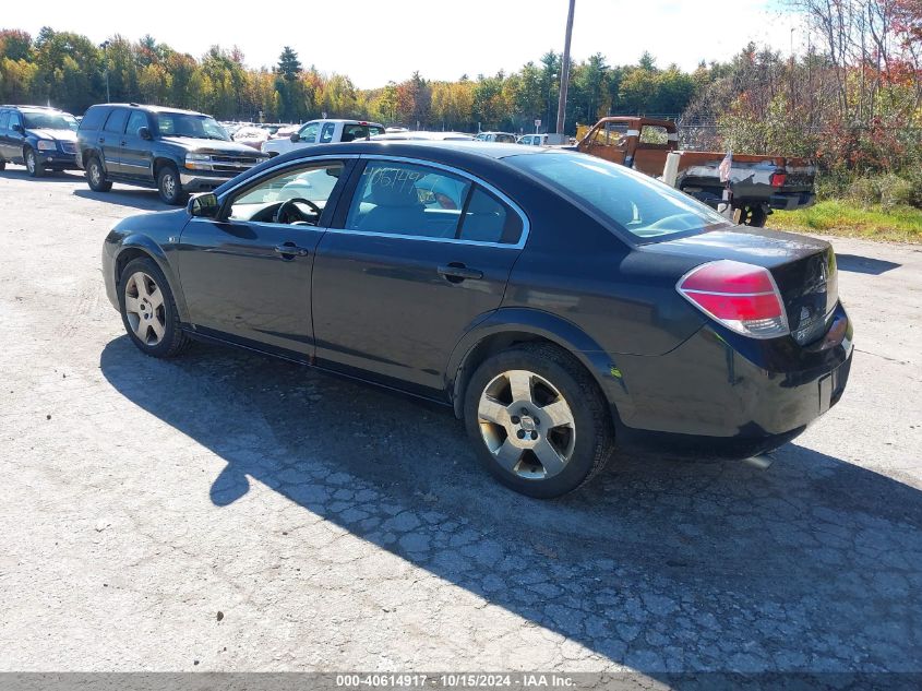 2009 Saturn Aura Xe VIN: 1G8ZS57B29F216510 Lot: 40614917