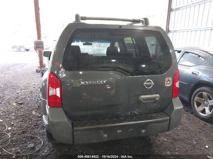 2008 Nissan Xterra X VIN: 5N1AN08U48C537893 Lot: 40614922