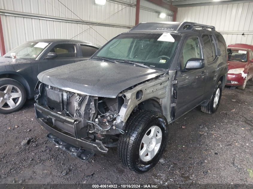 2008 Nissan Xterra X VIN: 5N1AN08U48C537893 Lot: 40614922