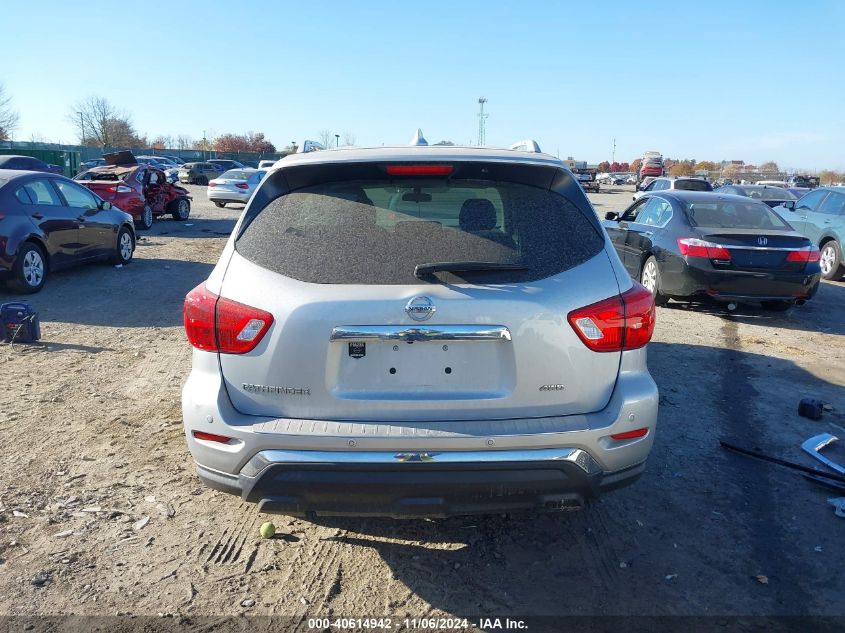 VIN 5N1DR2AM5LC637632 2020 Nissan Pathfinder, S 4Wd no.17