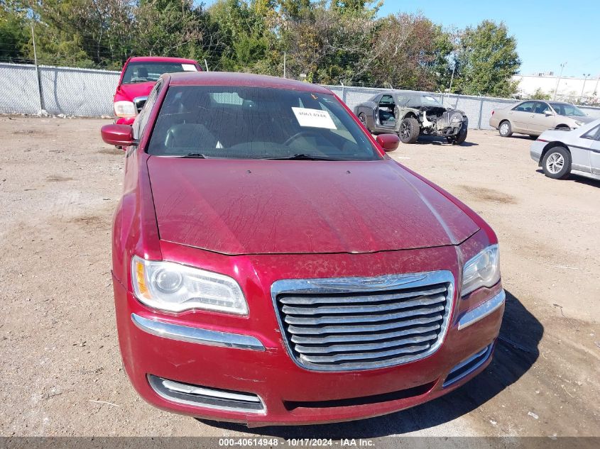 2013 Chrysler 300 VIN: 2C3CCAAG7DH658572 Lot: 40614948