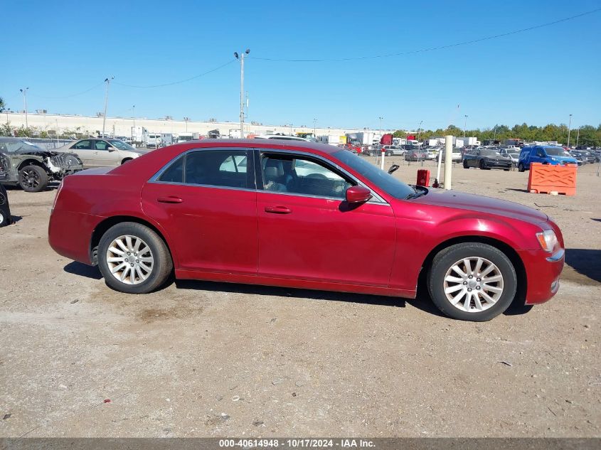 2013 Chrysler 300 VIN: 2C3CCAAG7DH658572 Lot: 40614948