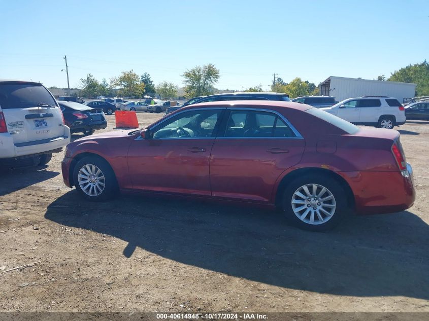 2013 Chrysler 300 VIN: 2C3CCAAG7DH658572 Lot: 40614948