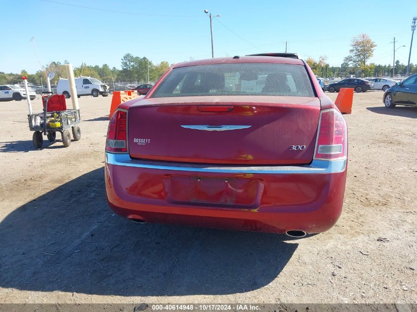 2013 Chrysler 300 VIN: 2C3CCAAG7DH658572 Lot: 40614948