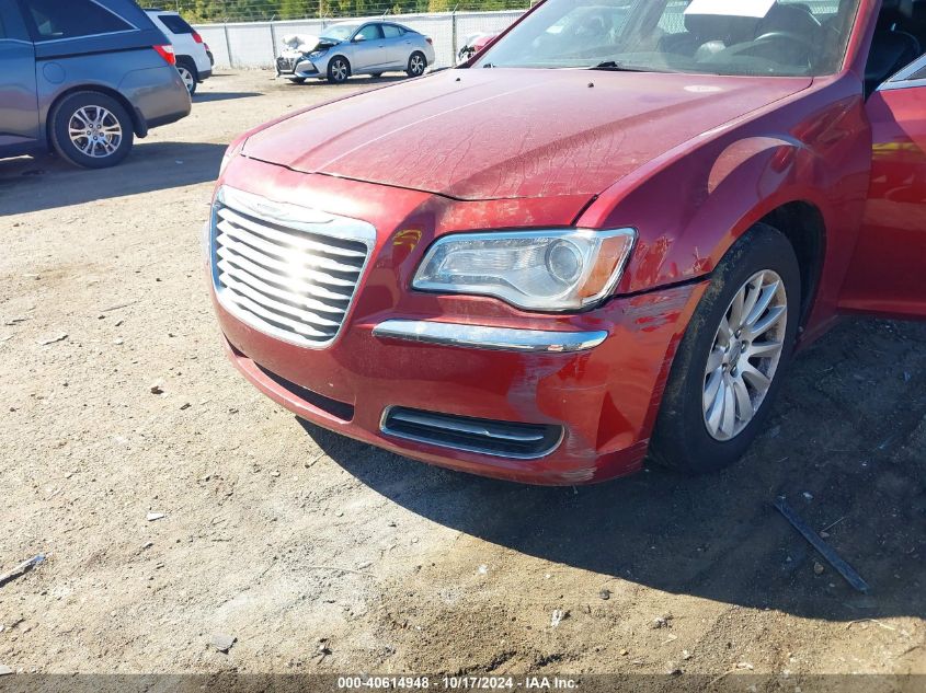 2013 Chrysler 300 VIN: 2C3CCAAG7DH658572 Lot: 40614948