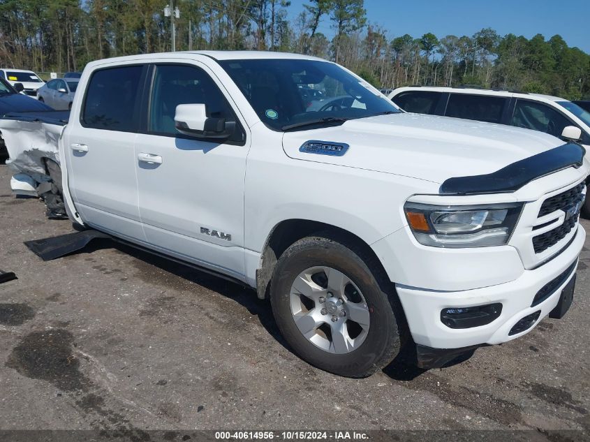 2023 Ram 1500 Big Horn 4X4 5'7 Box VIN: 1C6SRFFT9PN533391 Lot: 40614956