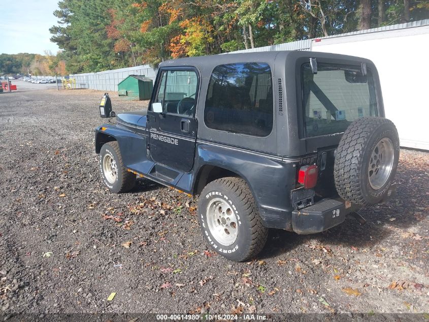 1991 Jeep Wrangler / Yj Renegade VIN: 2J4FY69S6MJ135918 Lot: 40614980