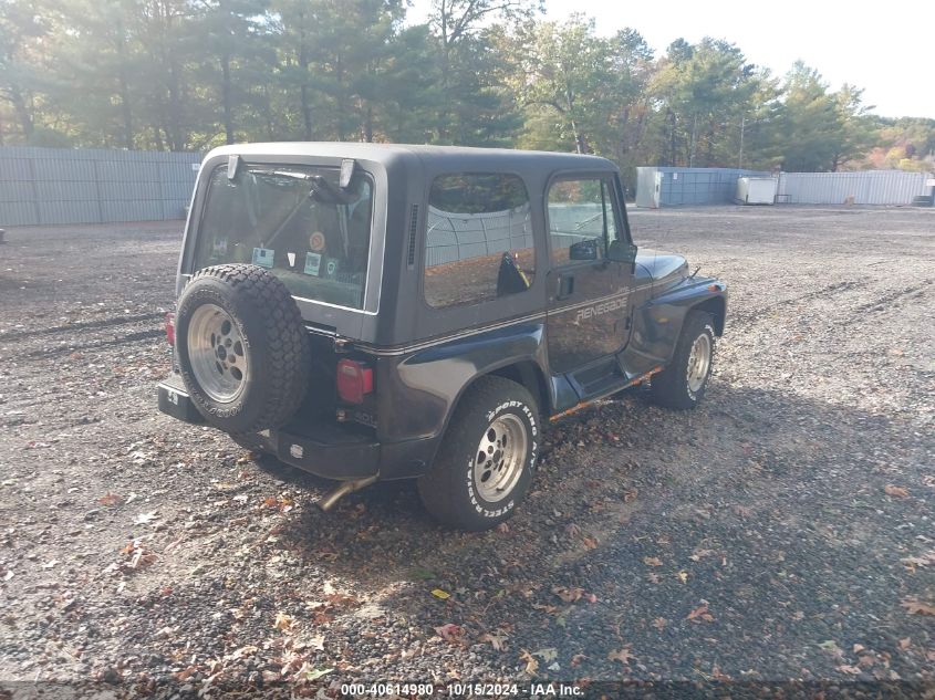 1991 Jeep Wrangler / Yj Renegade VIN: 2J4FY69S6MJ135918 Lot: 40614980