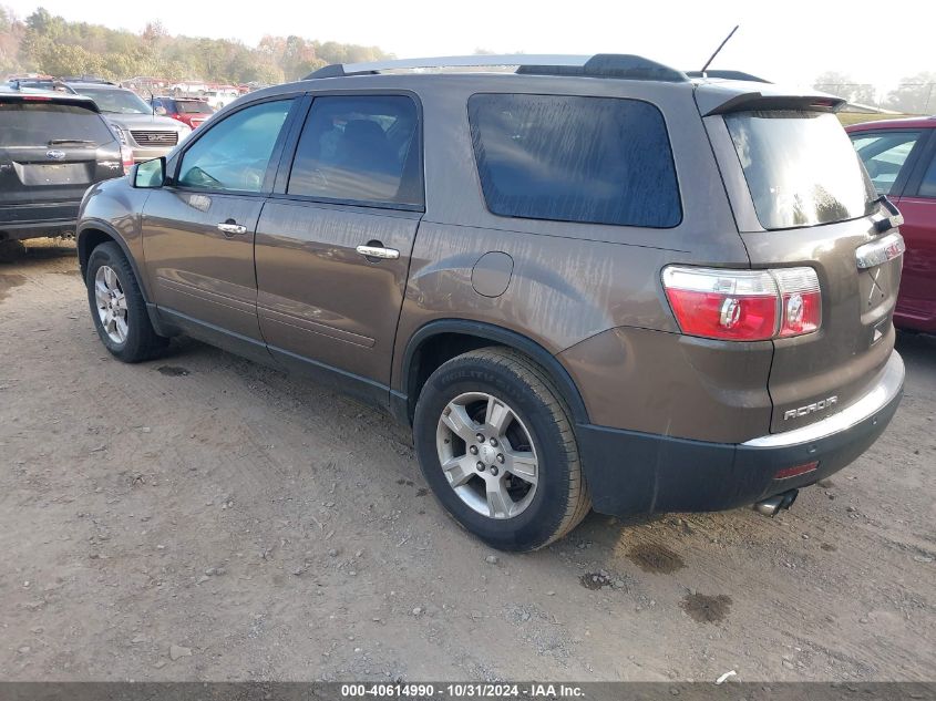 2011 GMC Acadia Sle VIN: 1GKKRPED1BJ129899 Lot: 40614990