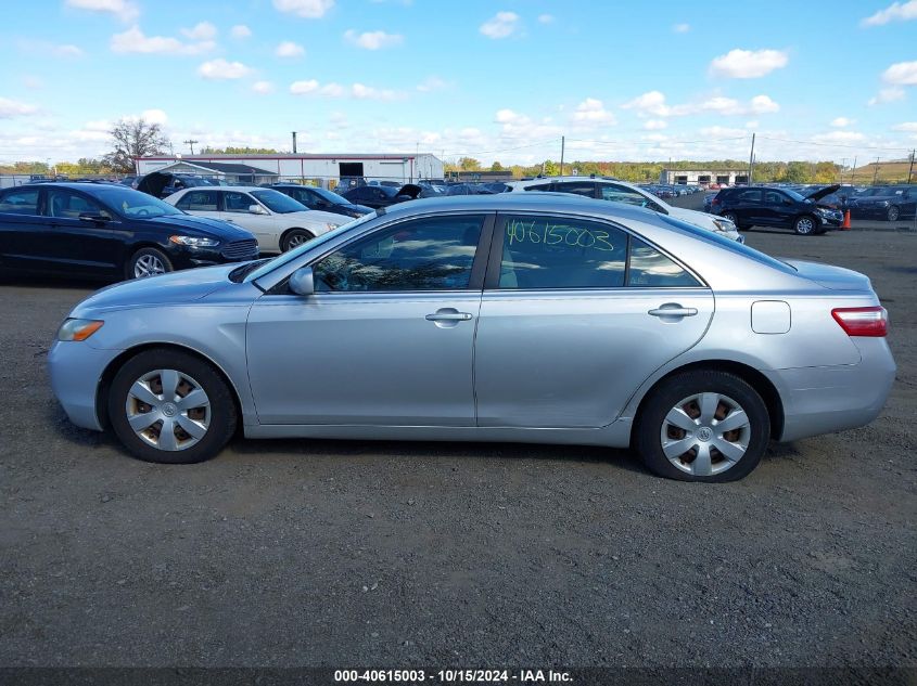 2008 Toyota Camry VIN: 4T1BE46K98U244143 Lot: 40615003