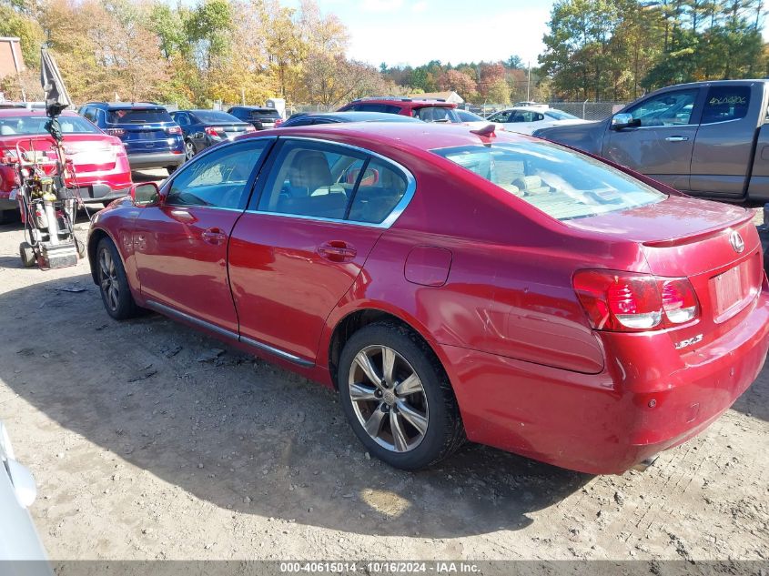 2008 Lexus Gs 350 VIN: JTHCE96S780021112 Lot: 40615014