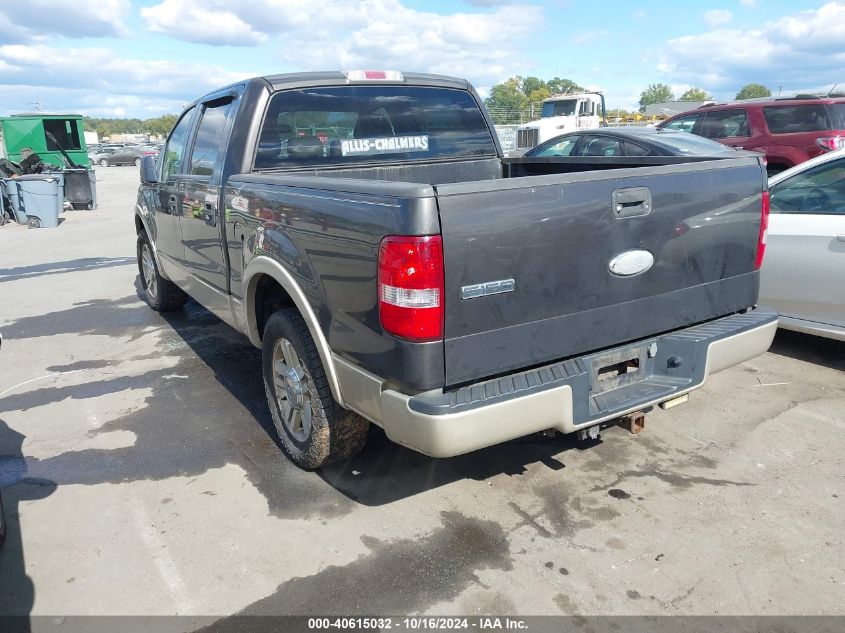 2007 Ford F-150 Lariat/Xlt VIN: 1FTPW12V77FA46797 Lot: 40615032