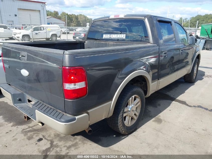 2007 Ford F-150 Lariat/Xlt VIN: 1FTPW12V77FA46797 Lot: 40615032