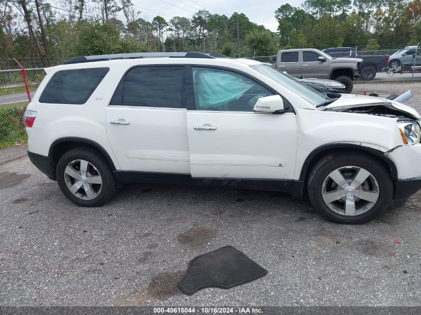 2010 GMC Acadia Slt-1 VIN: 1GKLVMED8AJ179860 Lot: 40615044