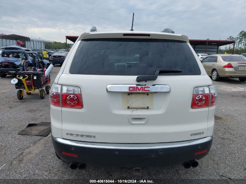 2010 GMC Acadia Slt-1 VIN: 1GKLVMED8AJ179860 Lot: 40615044