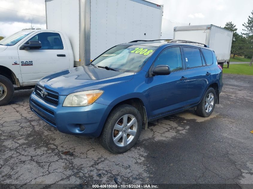 2008 Toyota Rav4 VIN: JTMBD33V885203867 Lot: 40615068