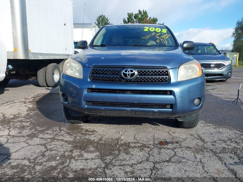 2008 Toyota Rav4 VIN: JTMBD33V885203867 Lot: 40615068