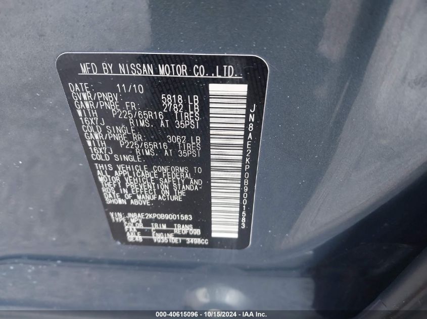 2011 Nissan Quest Sv VIN: JN8AE2KP0B9001583 Lot: 40615096